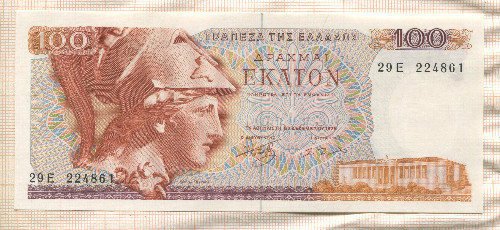 100 драхм. Греция 1978г