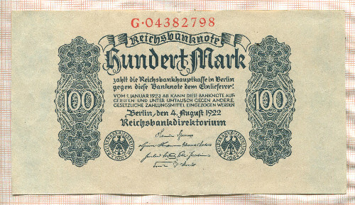 100 марок. Германия 1922г