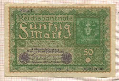 50 марок. Германия 1919г
