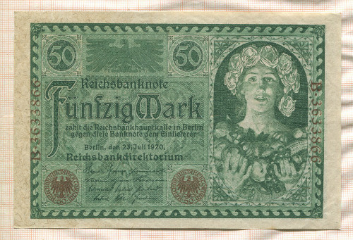 50 марок. Германия 1920г