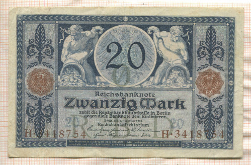 20 марок. Германия 1915г