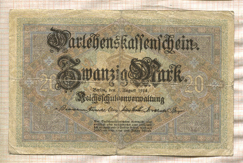 20 марок. Германия 1914г