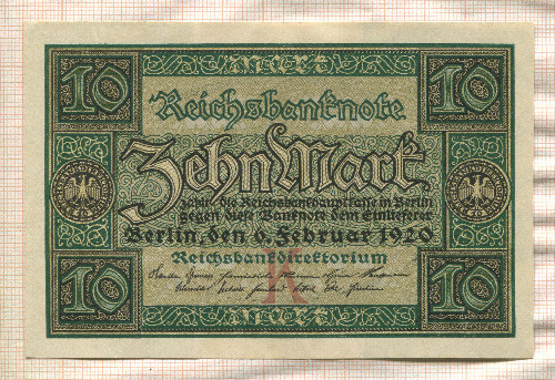 10 марок. Германия 1920г