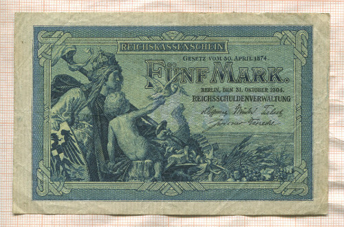 5 марок. Германия 1904г