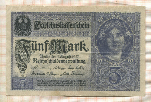 5 марок. Германия 1917г