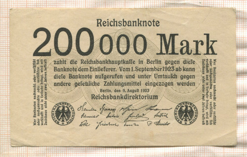 200000 марок. Германия 1923г