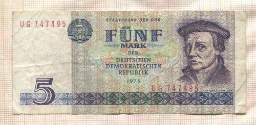 5 марок. ГДР 1975г