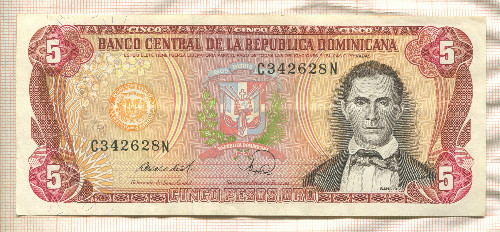 5 песо. Доминикана