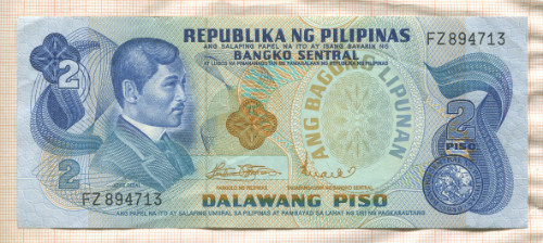 2 песо. Филиппины