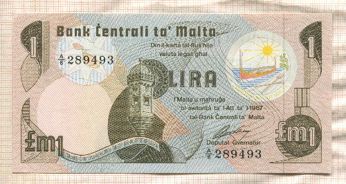 1 лира. Мальта 1967г