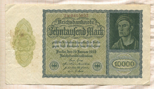 10000 марок. Германия 1922г