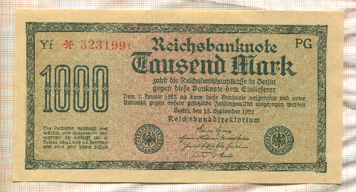 1000 марок. Германия 1922г