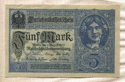 5 марок. Германия 1917г