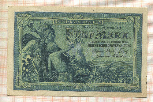 5 марок. Германия 1904г