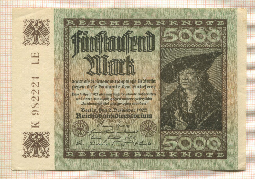 5000 марок. Германия 1922г