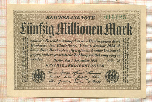 50000000 марок. Германия 1923г