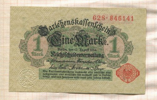 1 марка. Германия 1914г