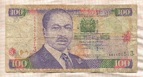 100 шиллингов. Кения 1996г