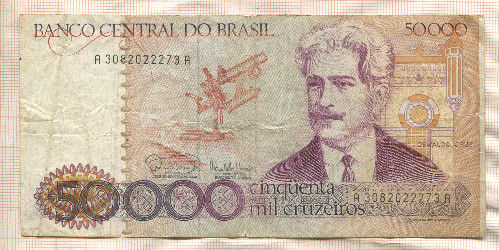 50000 крузейро. Бразилия