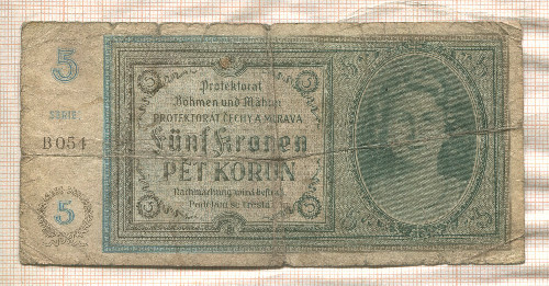 5 крон. Богемия и Моравия