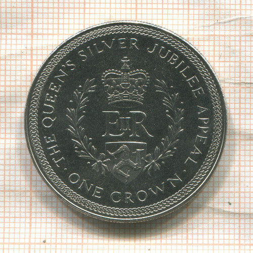 1 крона. Остров Мэн 1977г