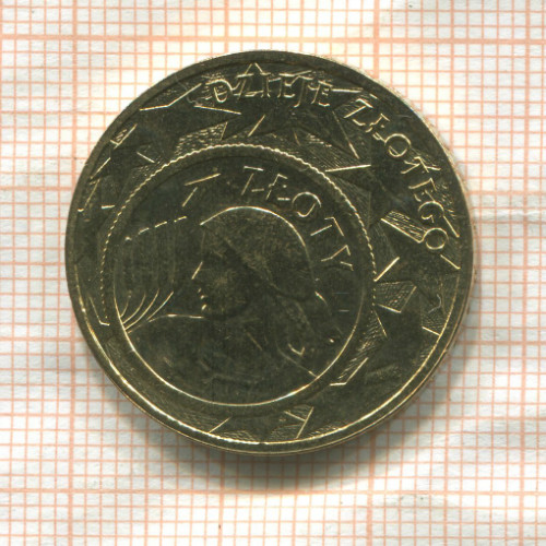 2 злотых. Польша 2004г