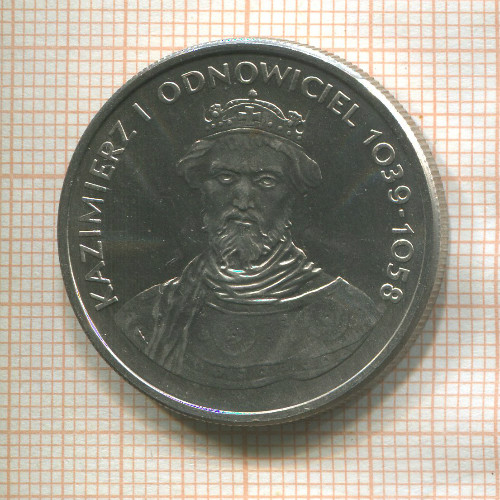 50 злотых. Польша 1980г