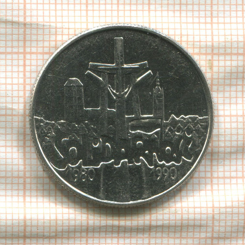 10000 злотых. Польша 1990г