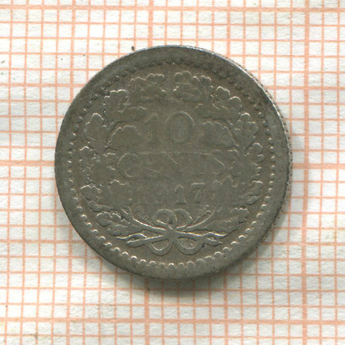 10 центов. Нидерланды 1917г