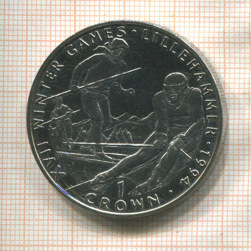 1 крона. Гибралтар 1993г