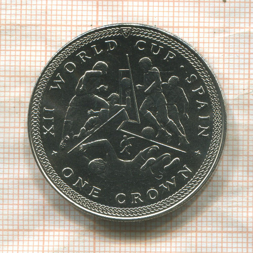 1 крона. Остров Мэн 1982г