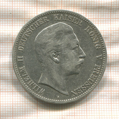 5 марок. Пруссия 1903г