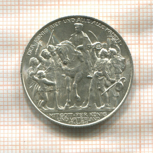 2 марки. Пруссия 1913г