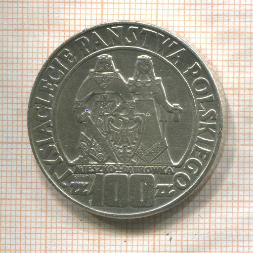 100 злотых. Польша 1966г
