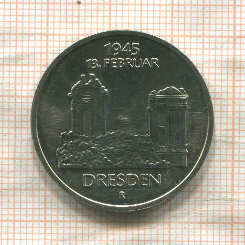 5 марок. ГДР 1985г
