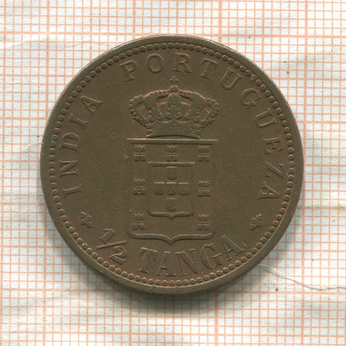 1/2 танги. Португальская Индия 1903г