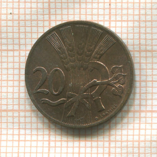 20 геллеров. Чехословакия 1948г
