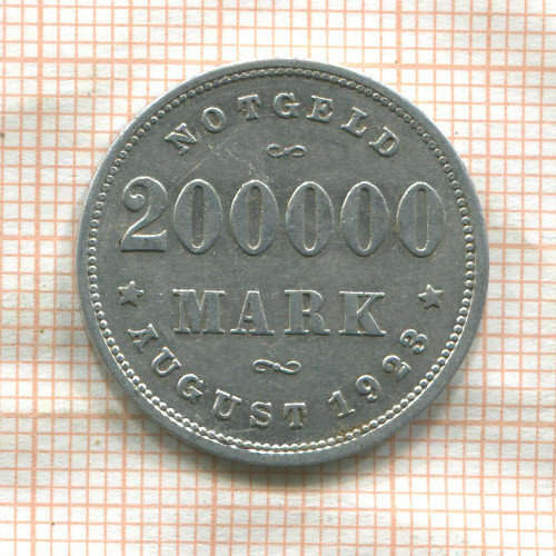 200000 марок. Гамбург 1923г