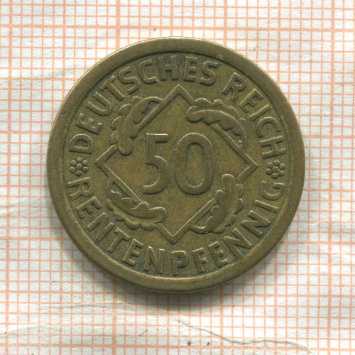 50 пфеннигов. Германия 1924г