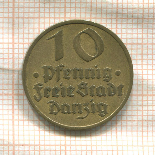 10 пфеннигов. Данциг 1932г