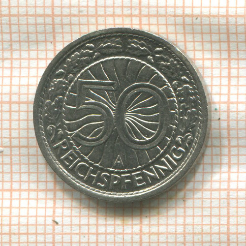 50 пфеннигов. Германия 1937г