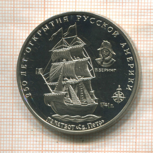 Медаль. "250 лет открытия Русской Америки". Межнумизматика