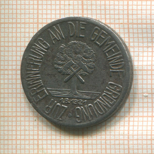 Нотгельд. 50 пфеннигов. Германия. Линден-Дальхаузен