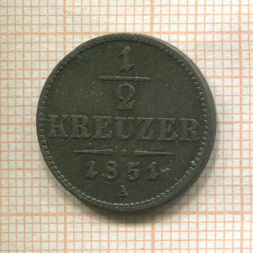 1/2 крейцера. Австрия 1851г