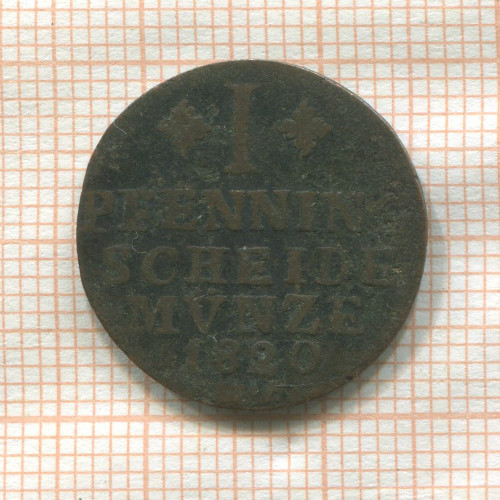 1 пфеннинг. Брауншвейг-Вольфенбюттель 1820г