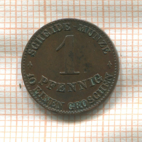 1 пфенниг. Саксен-Кобург-Гота 1865г