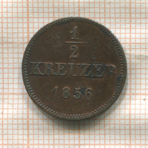 1/2 крейцера. Бавария 1856г
