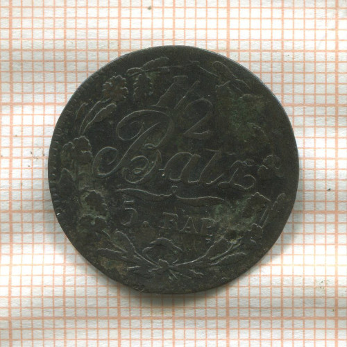 1/2 батцена-5 раппенов. Швейцария. Кантон Во (деформация) 1818?г