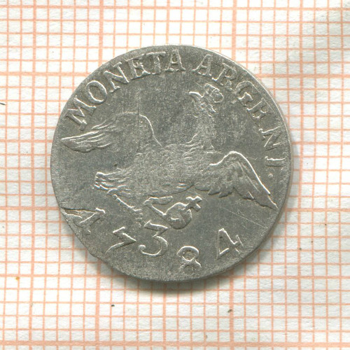 3 гроша. Пруссия 1784г