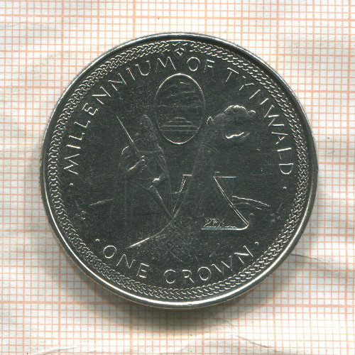 1 крона. Остров Мэн 1979г